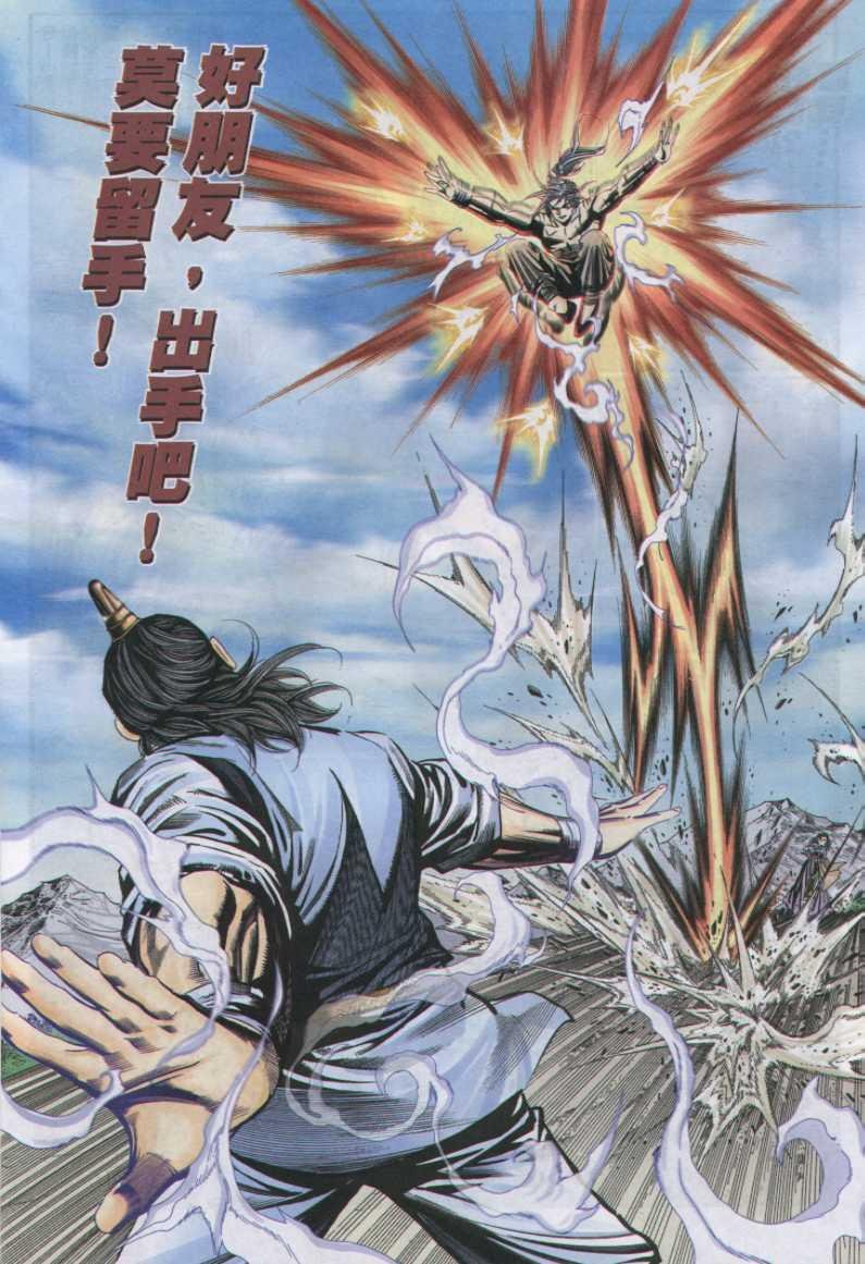 第107卷