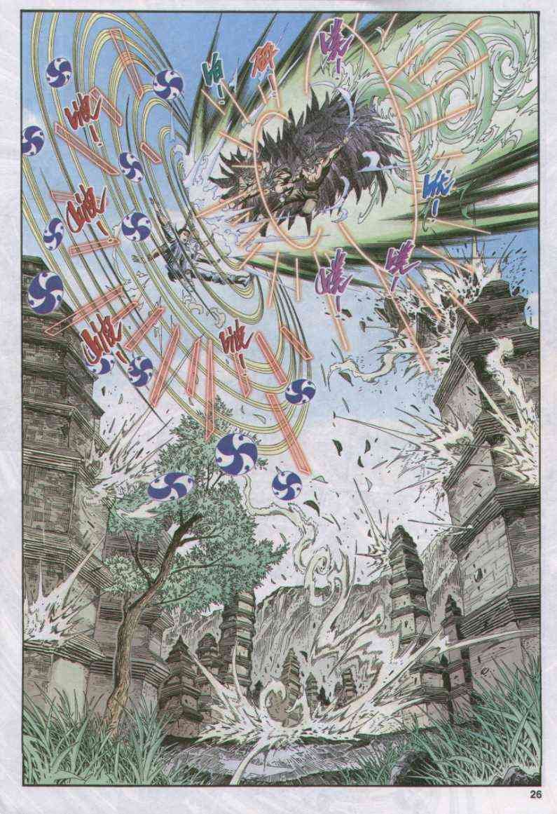 第108卷