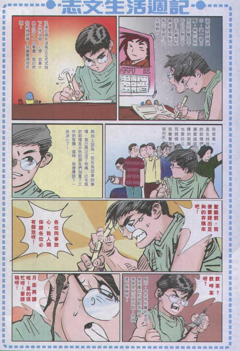 第110卷