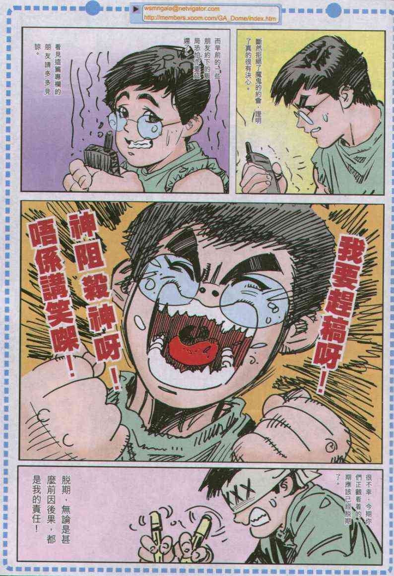 第110卷
