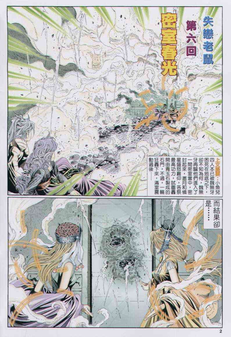 第115卷