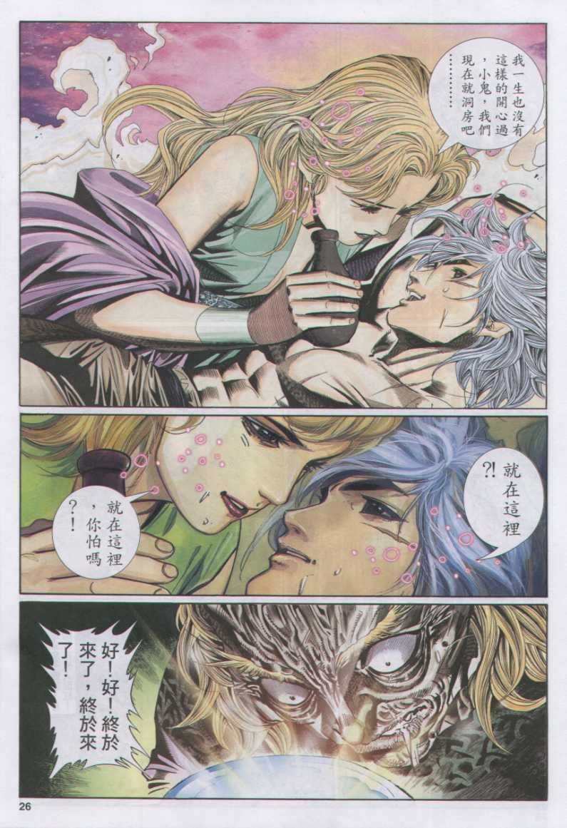 第115卷