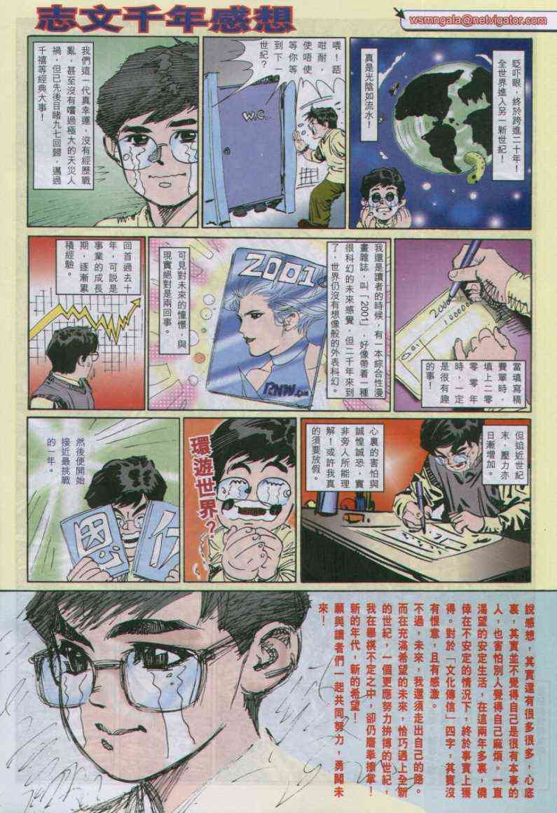 第115卷