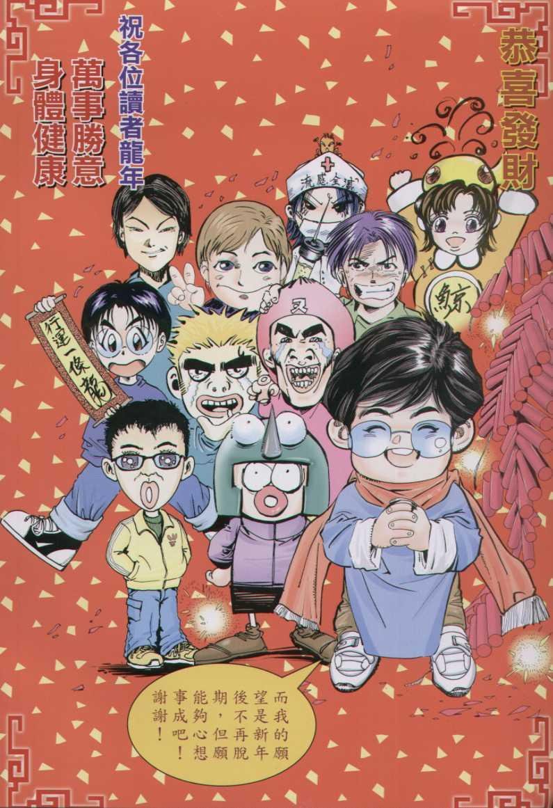 第118卷