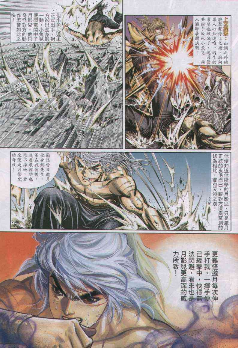 第118卷