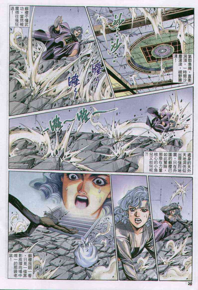 第120卷