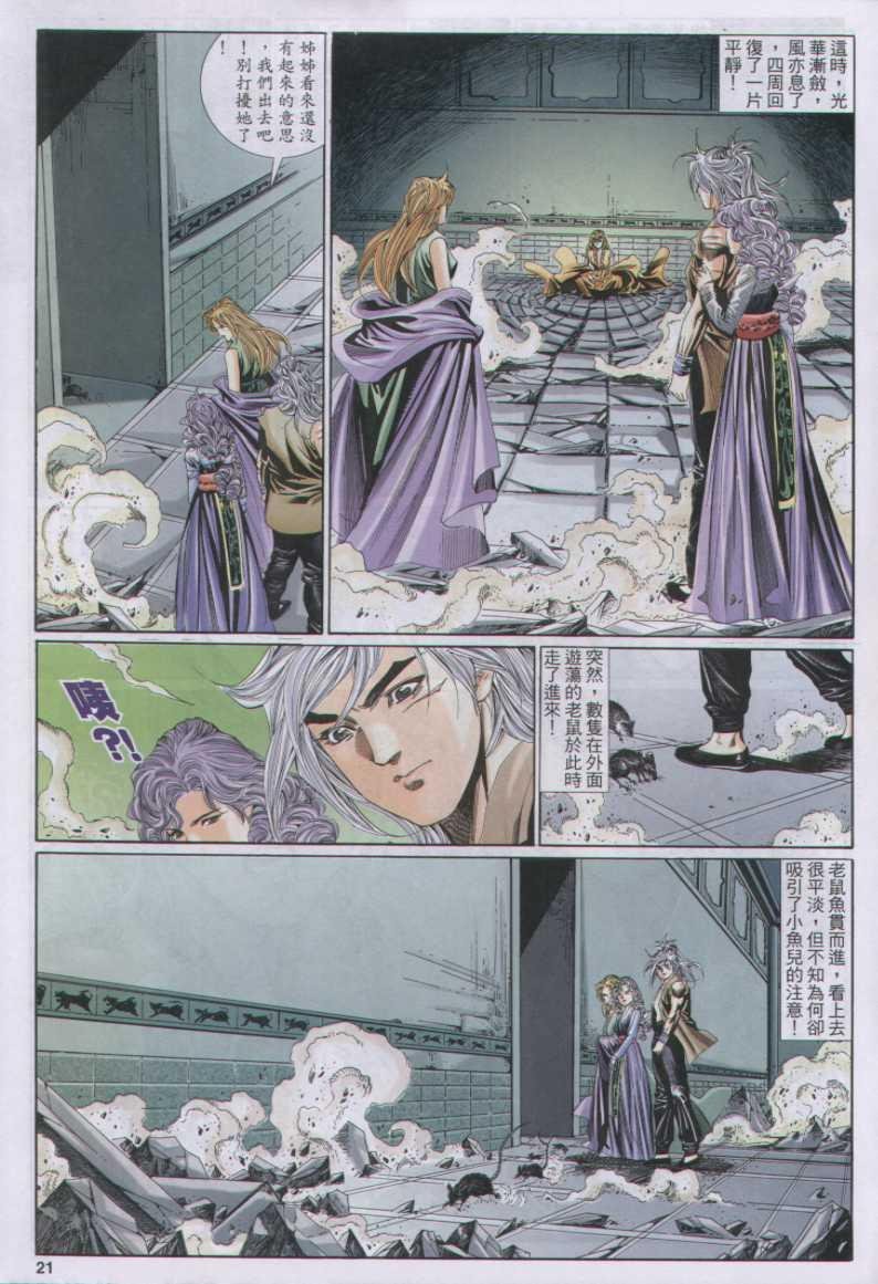 第122卷