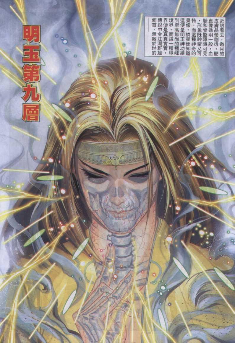 第122卷