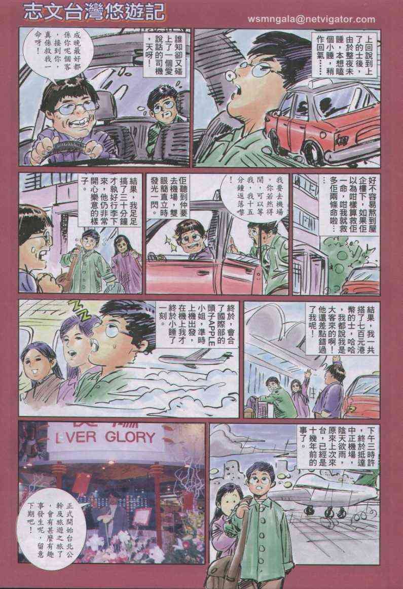 第124卷