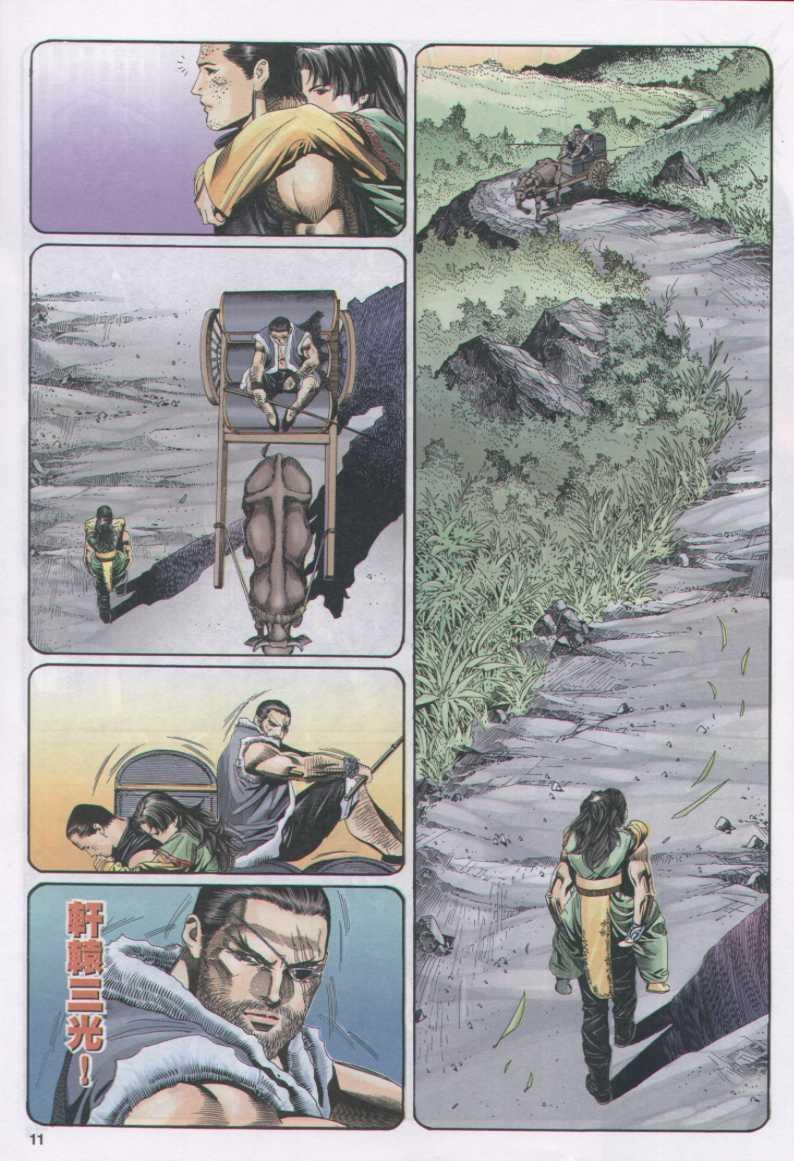 第125卷