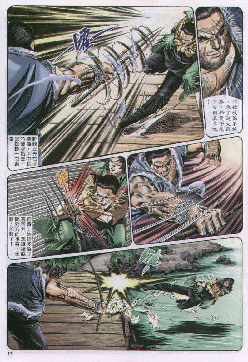 第125卷