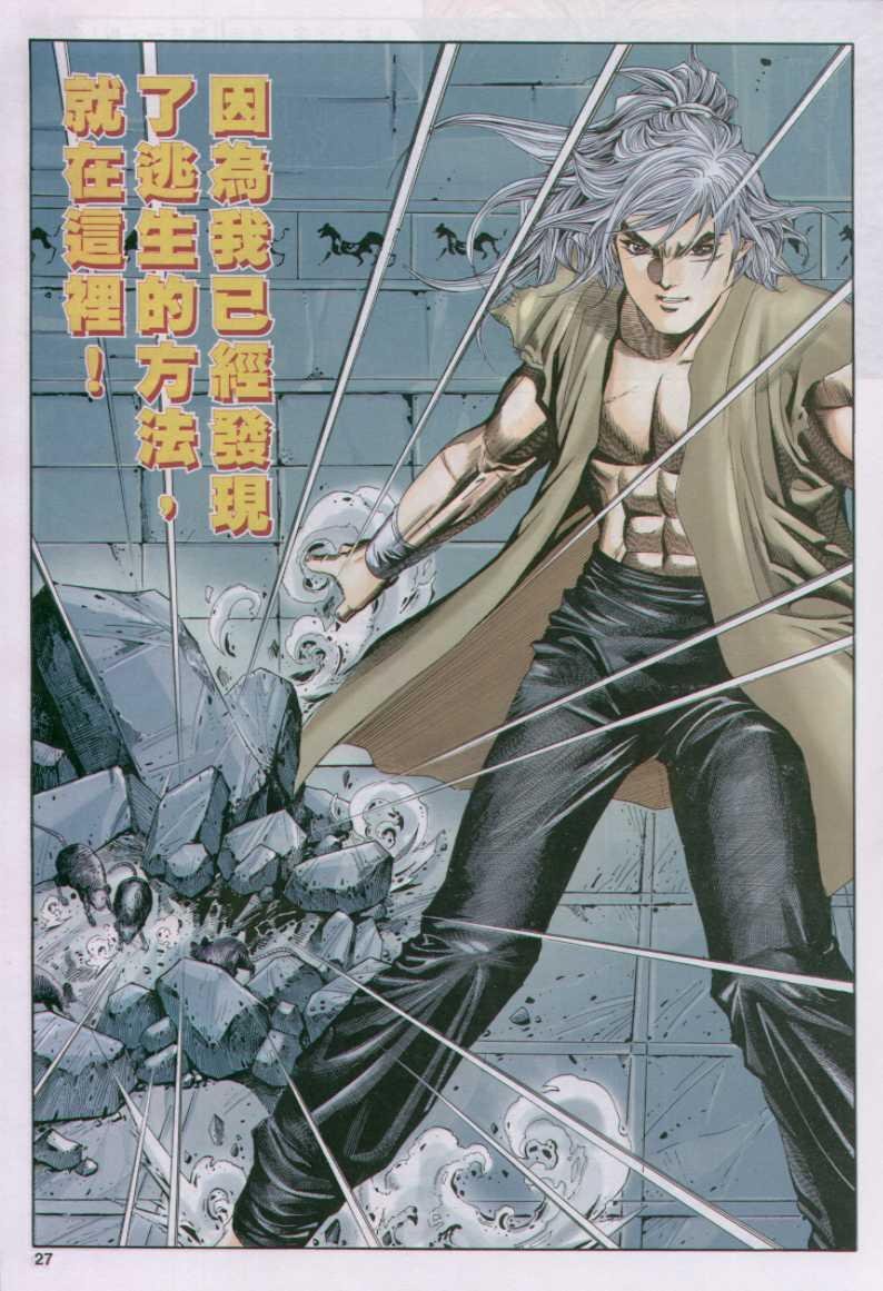 第125卷