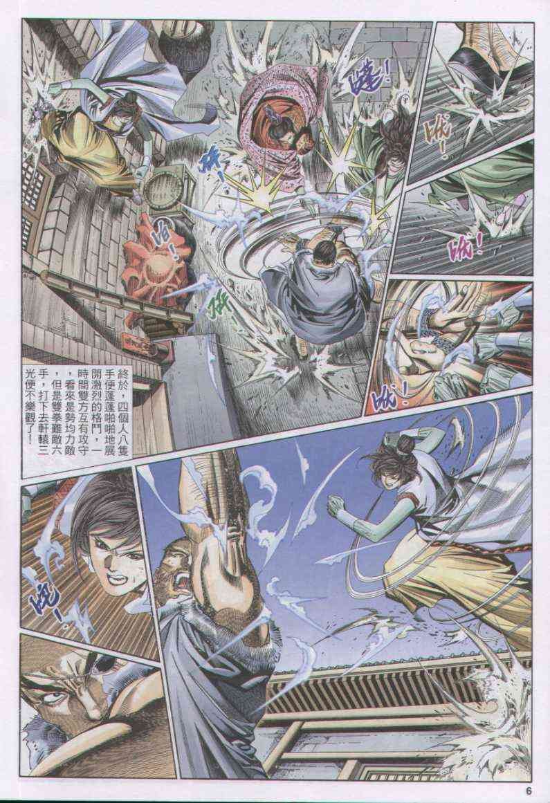 第126卷