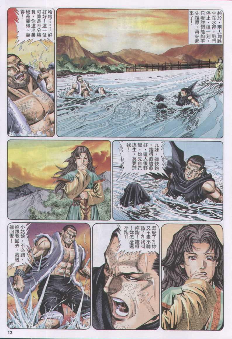 第126卷