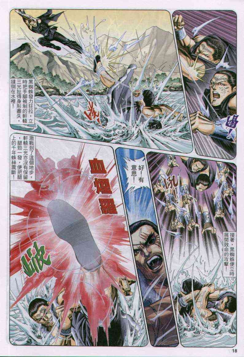 第126卷