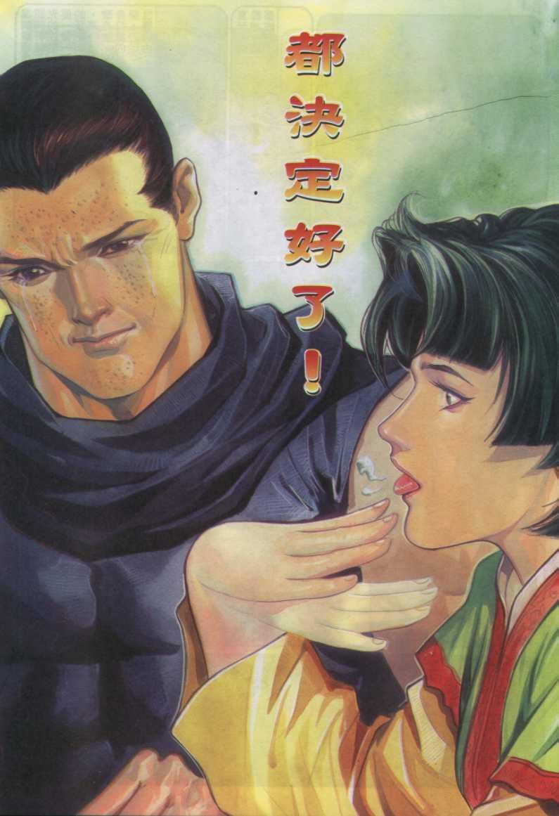 第127卷