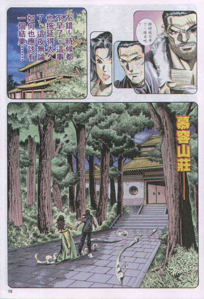 第127卷