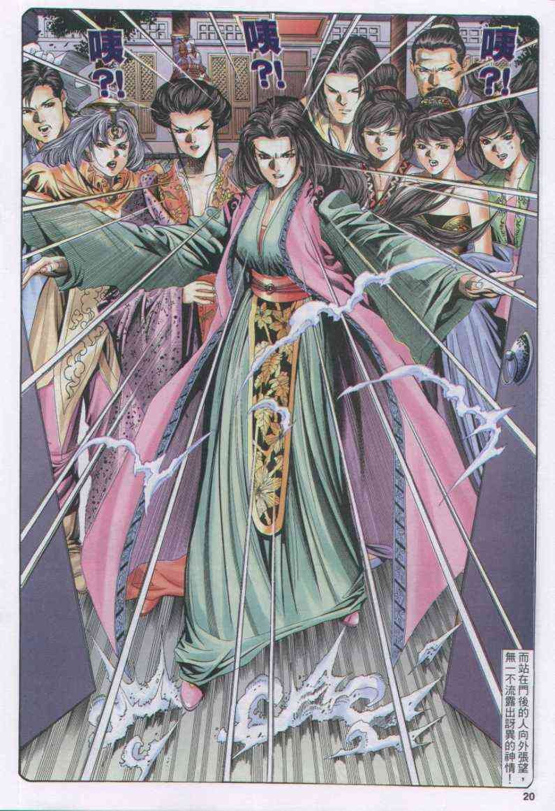 第127卷