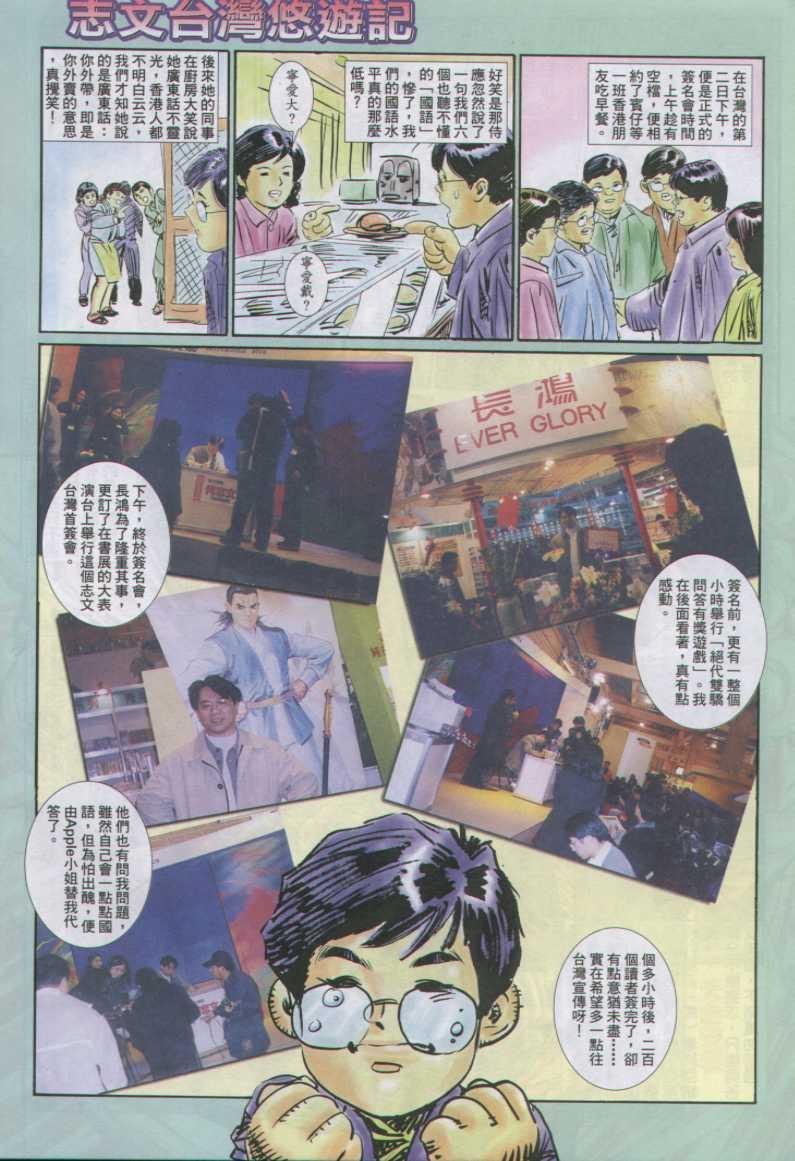 第127卷