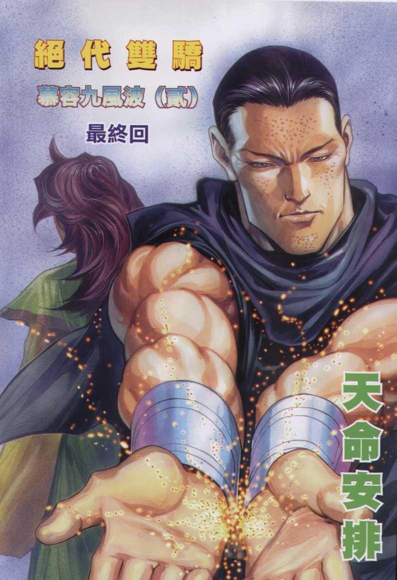 第128卷