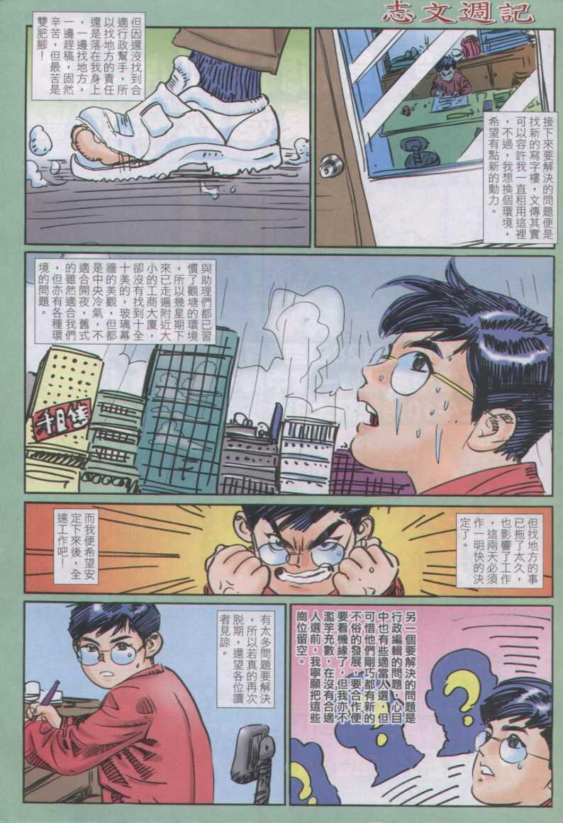 第129卷