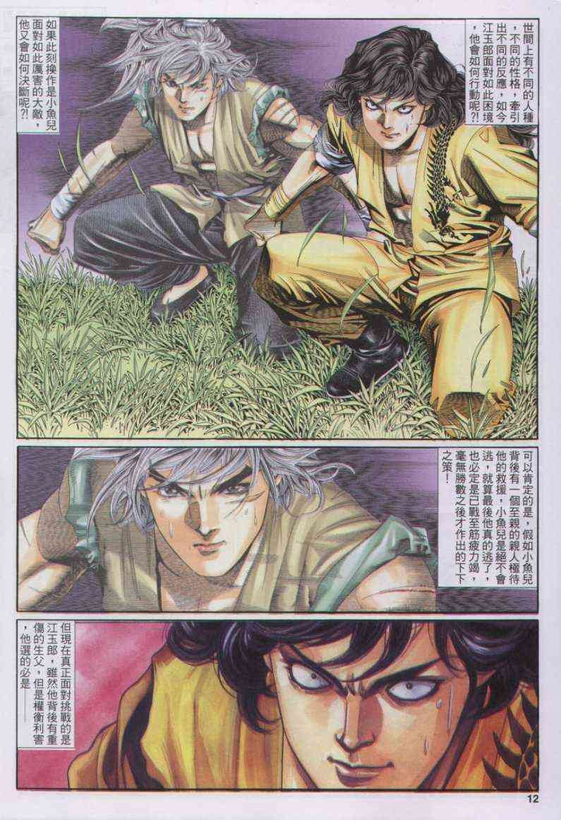 第131卷