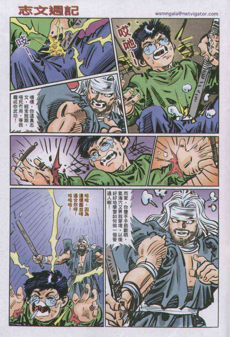第133卷