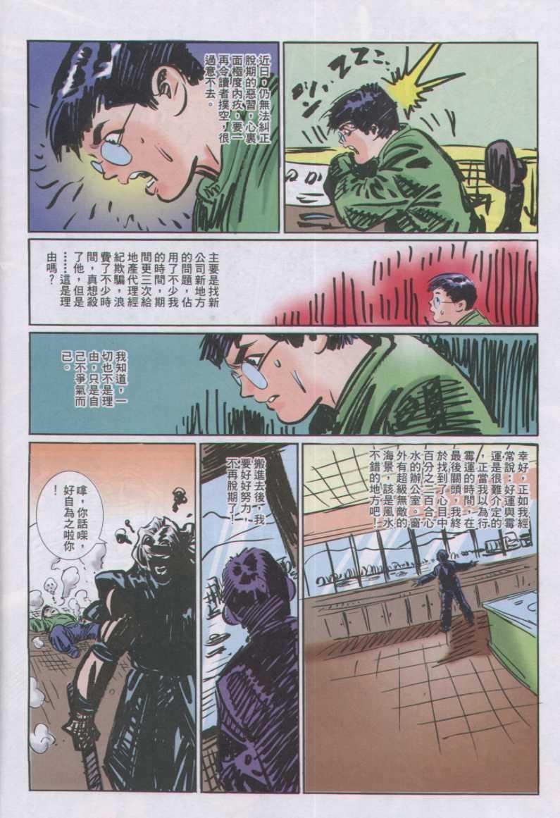 第133卷