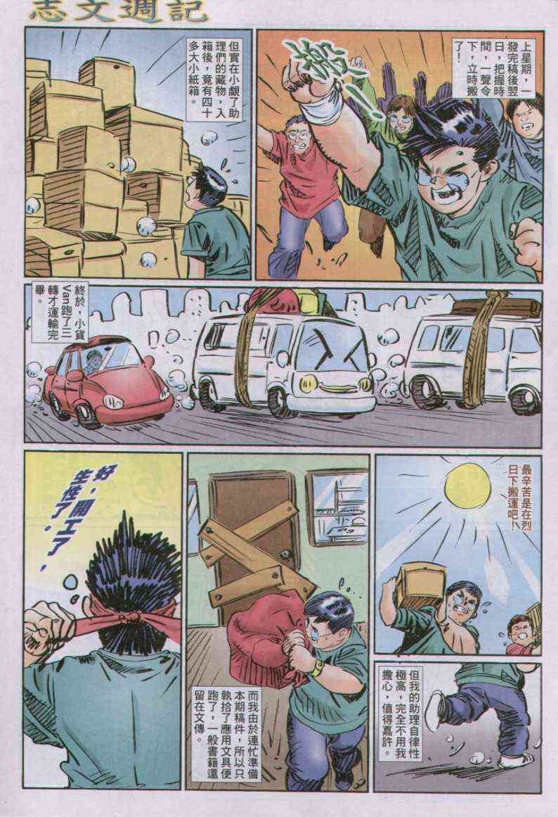 第134卷