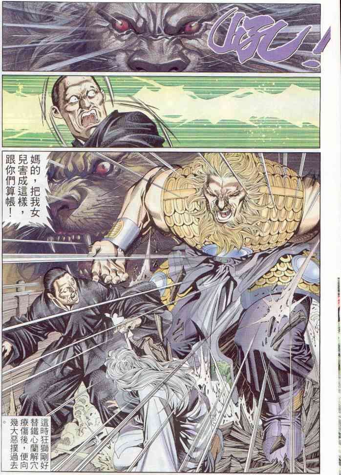 第135卷