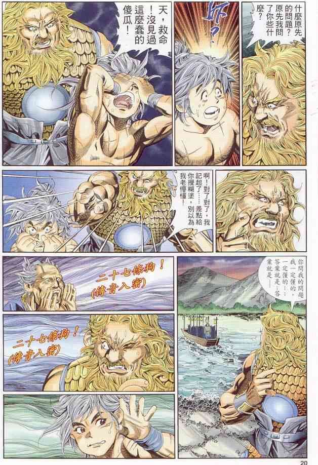 第136卷