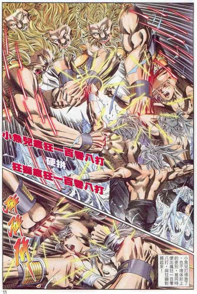 第137卷