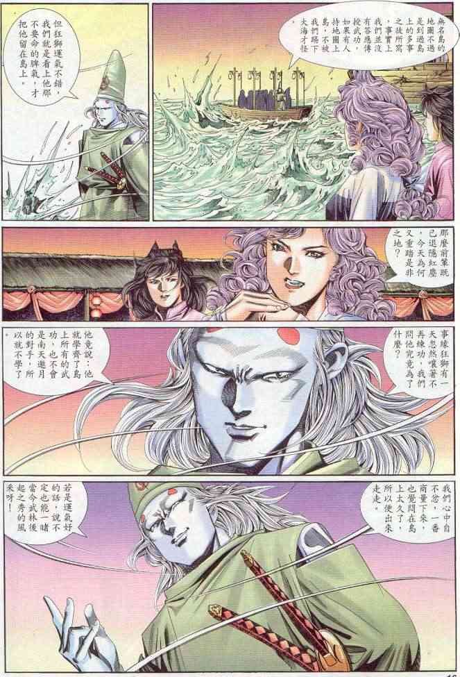 第137卷