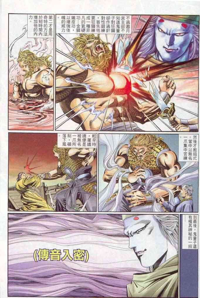 第137卷