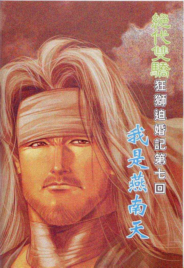 第138卷