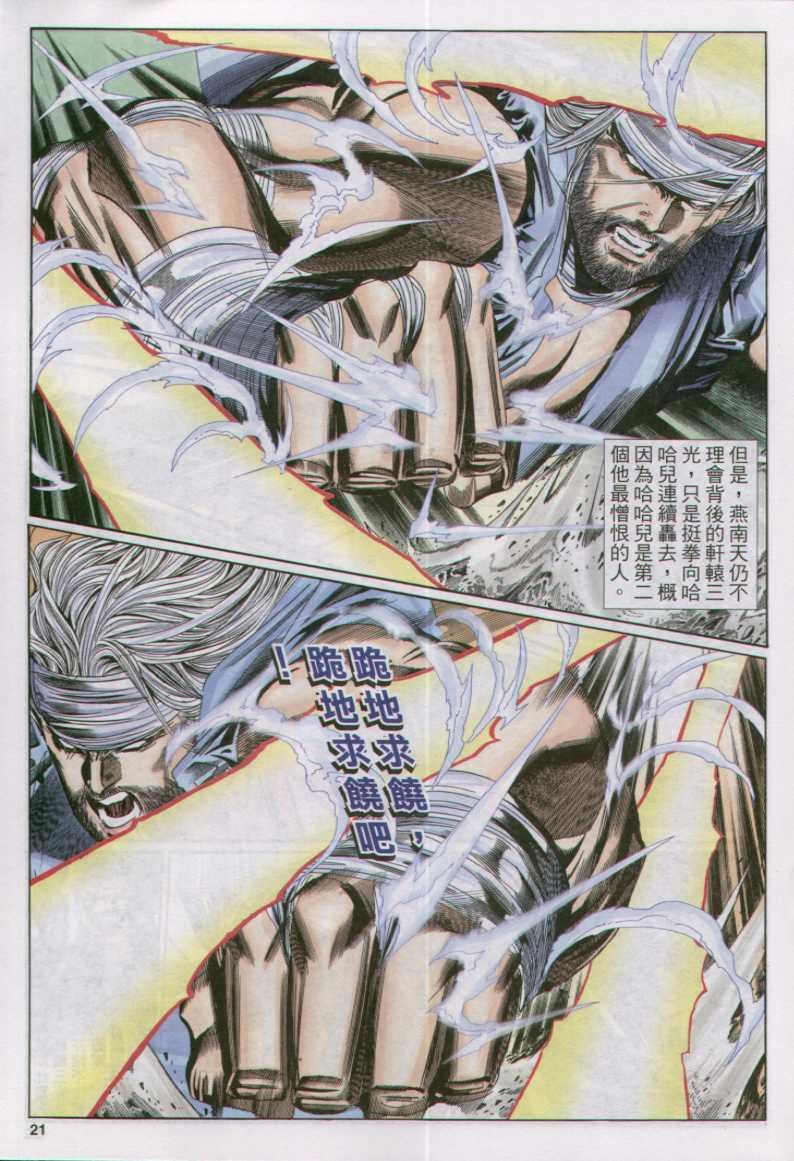 第140卷