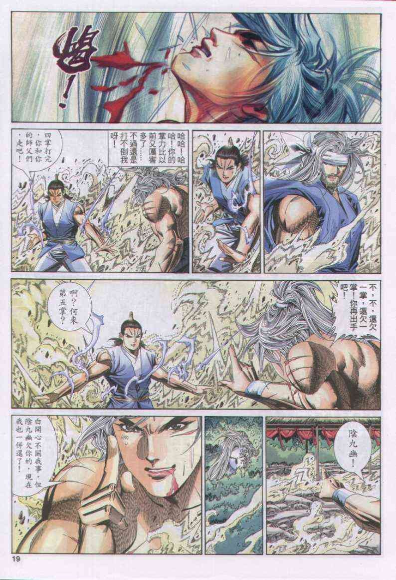 第141卷