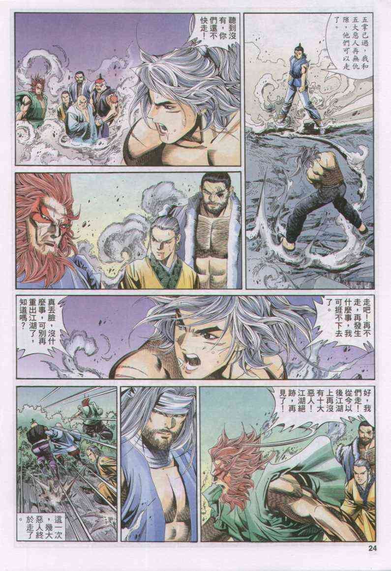 第141卷