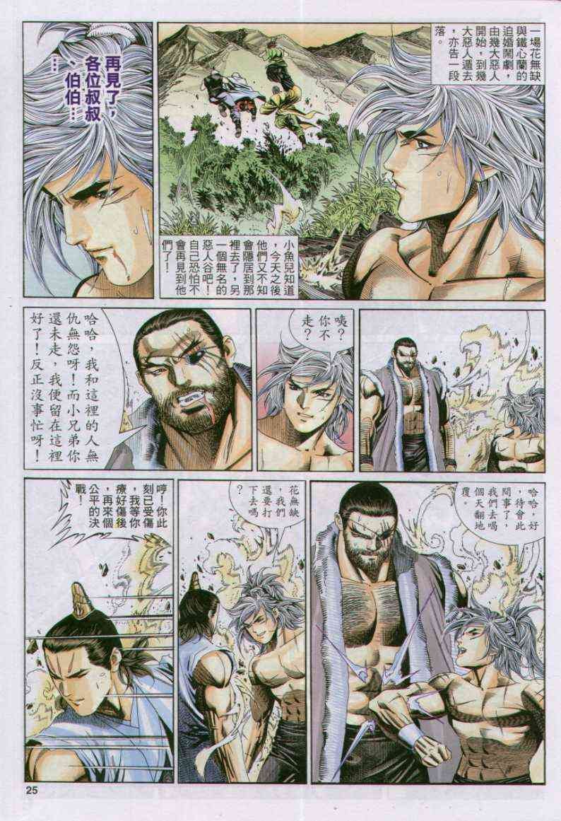 第141卷