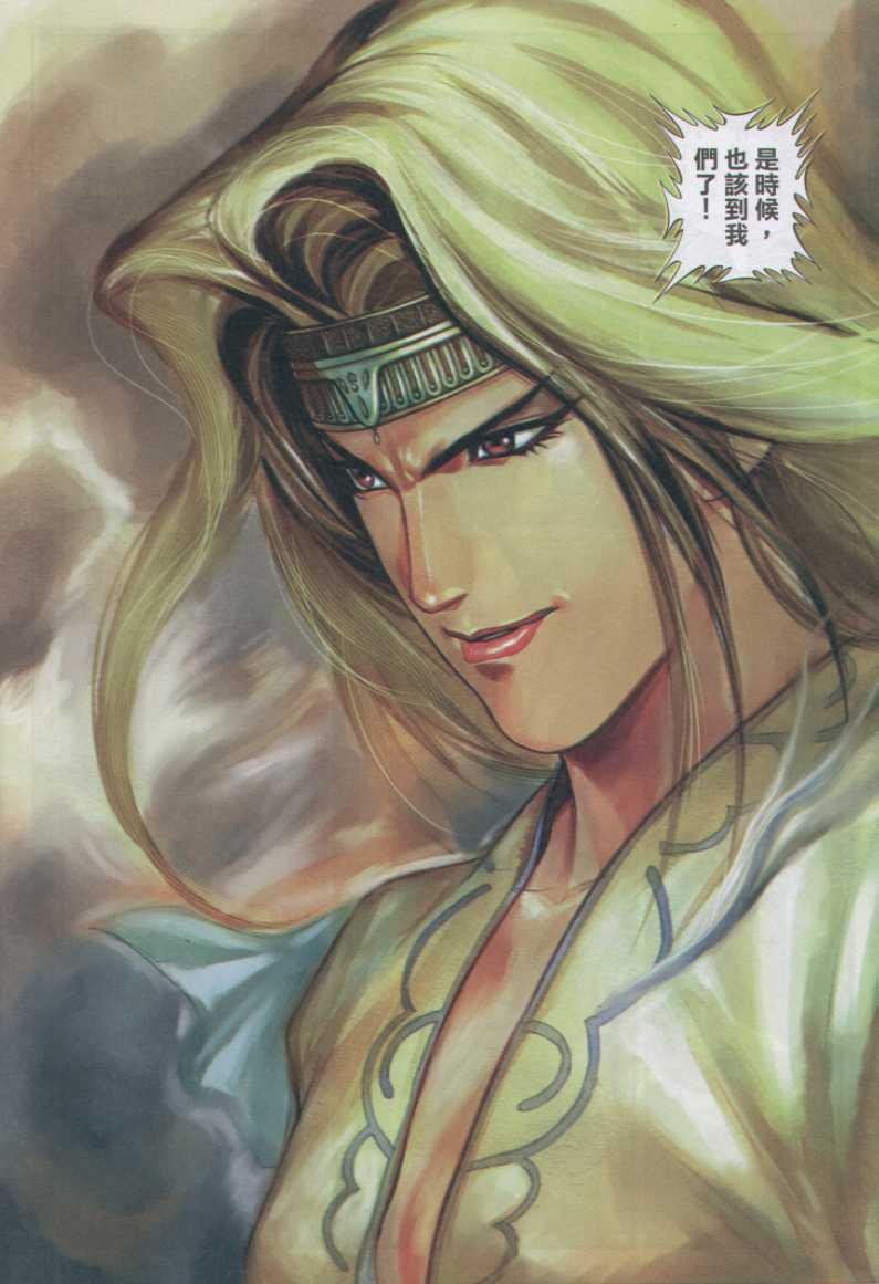 第141卷