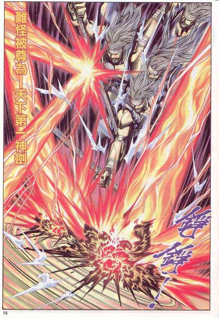 第142卷