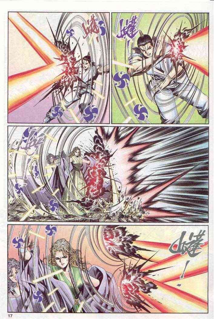 第142卷