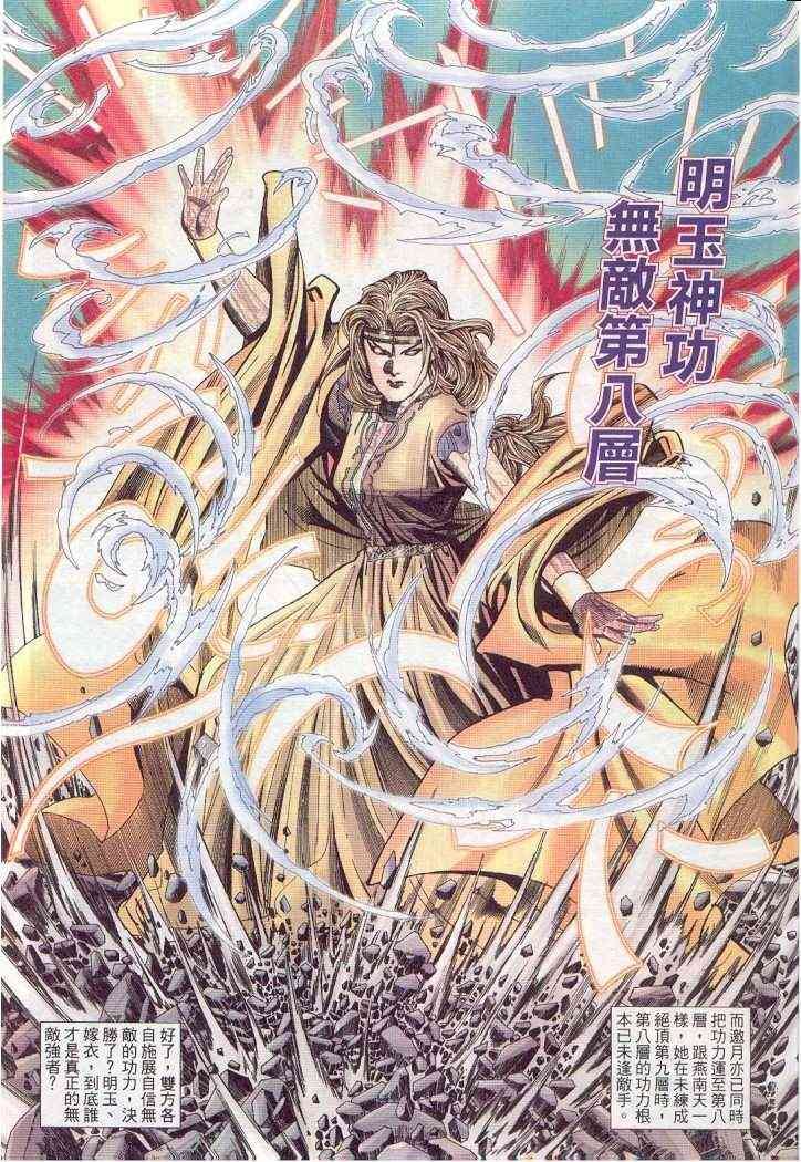 第142卷