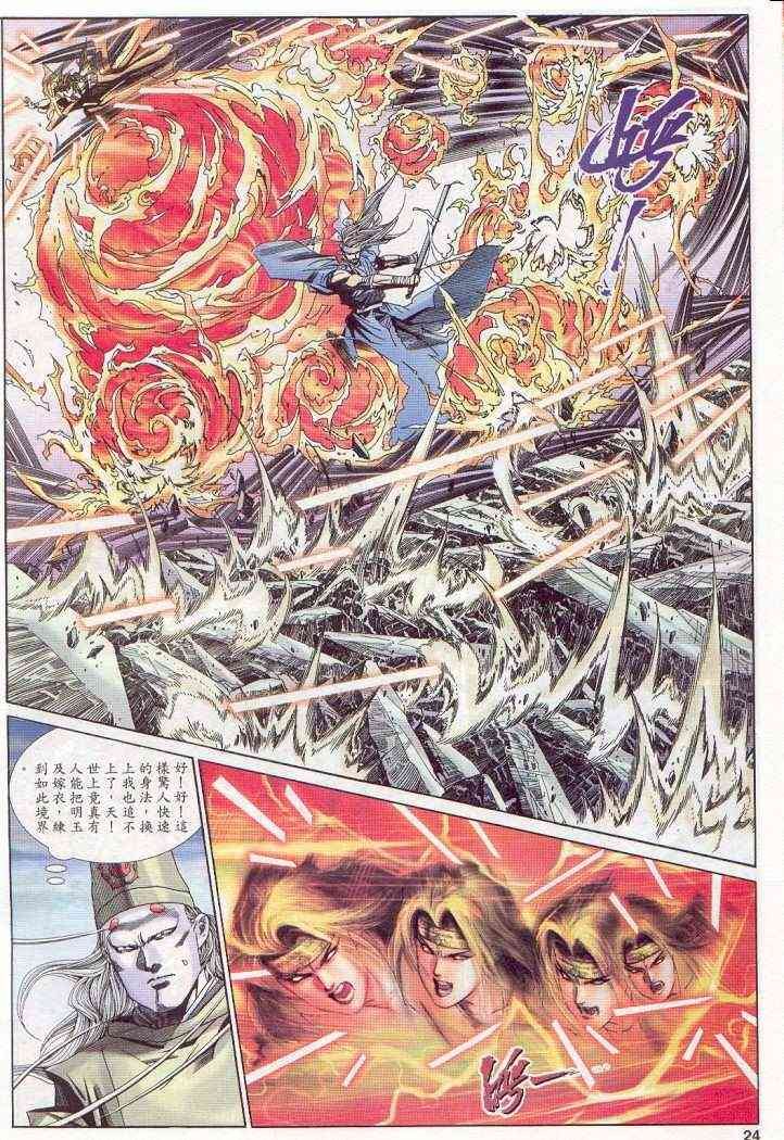第142卷