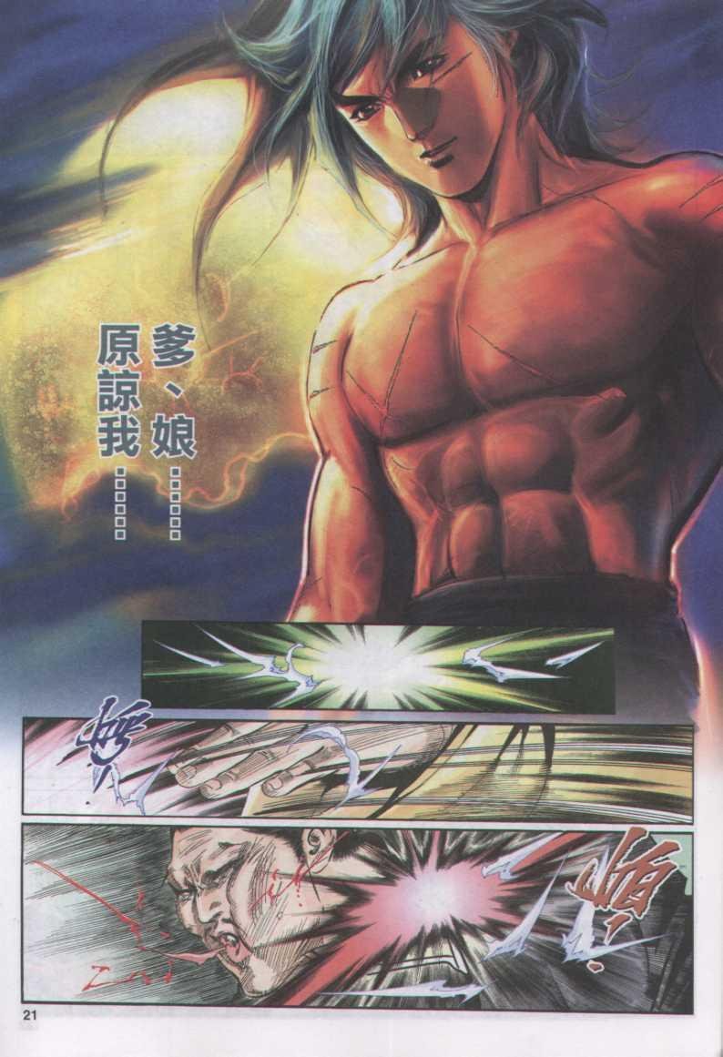 第145卷