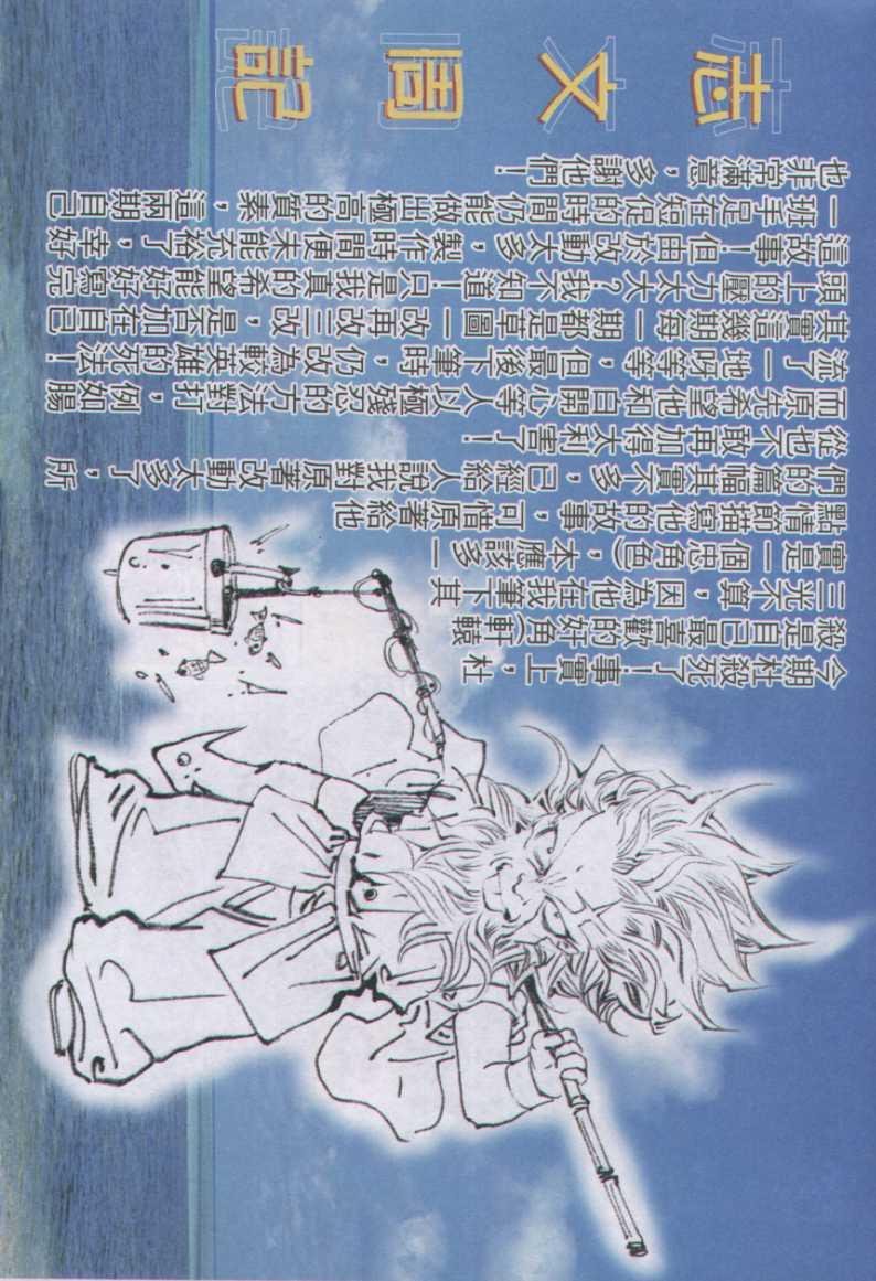 第146卷