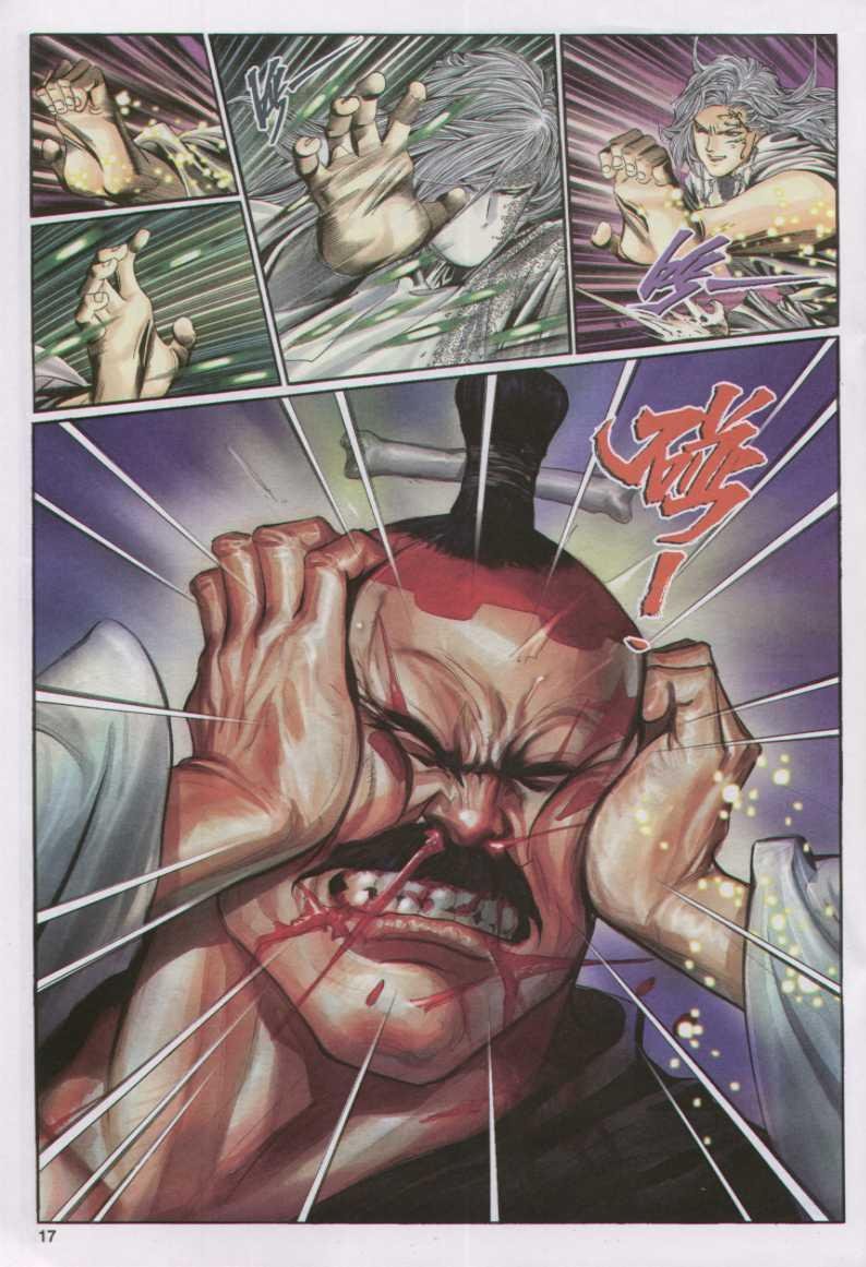 第147卷
