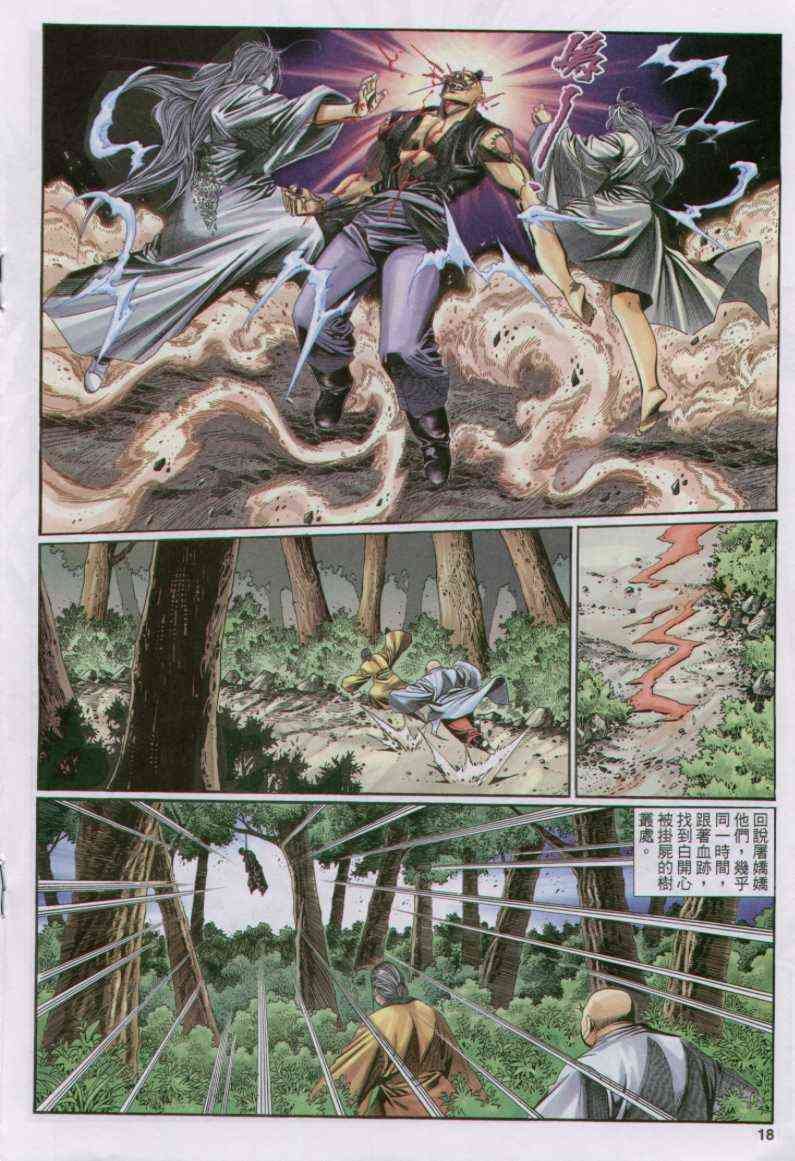 第147卷