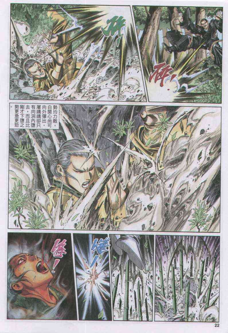 第147卷