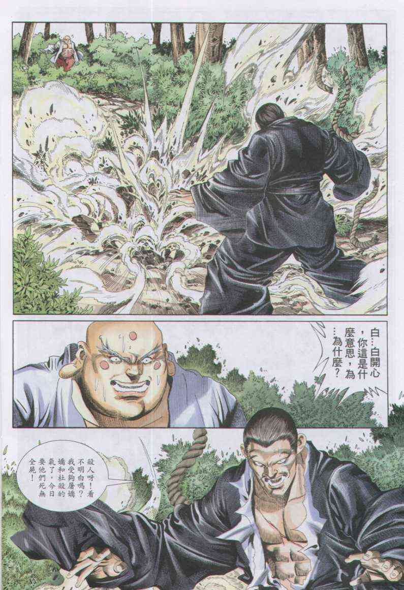 第147卷